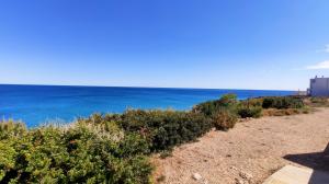 001 Apartamento Sol Naixent - Sensacionales Vistas al Mar (4/6pax-SN2HAB) Apartment Urb. Calafat - Ametlla de Mar Ametlla de Mar (L')