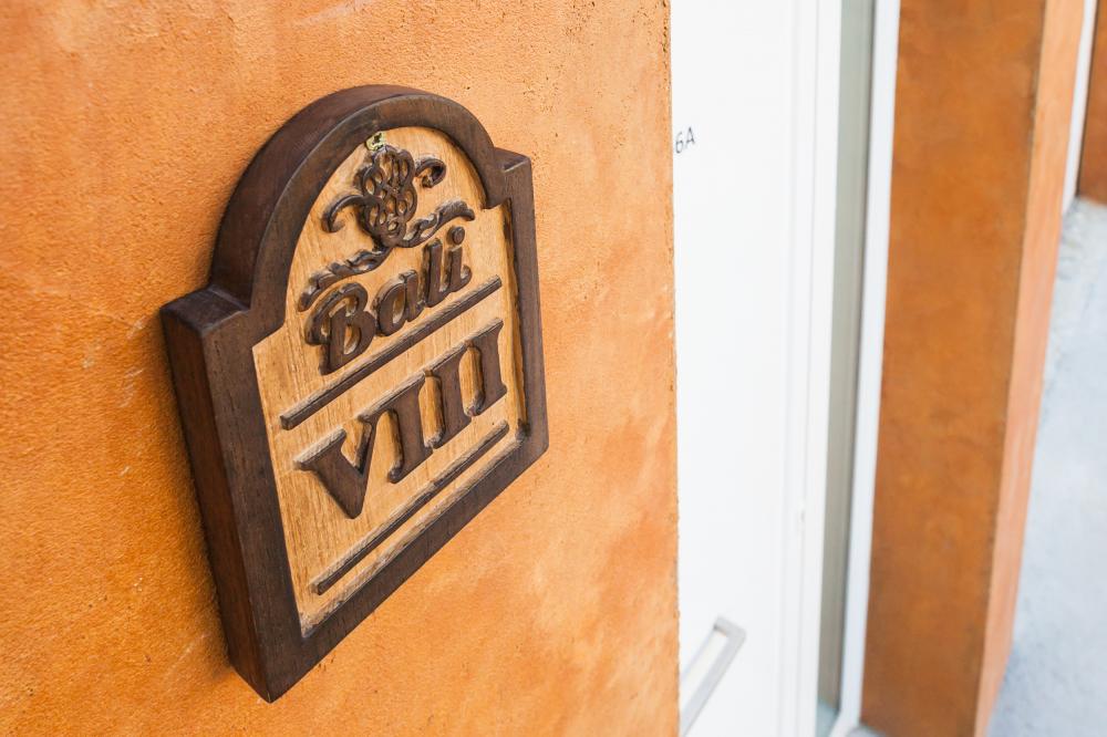 018 Terraza interior Casa adossada Puig Rom Roses