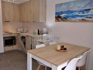 089 PARK GOLFET GREGAL Apartamento EL GOLFET - GREGAL Calella De Palafrugell