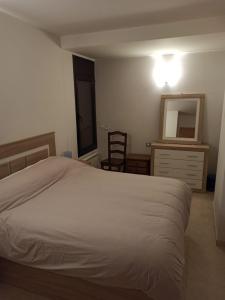 ROSE206 2.6 Rosella Appartement  Canillo