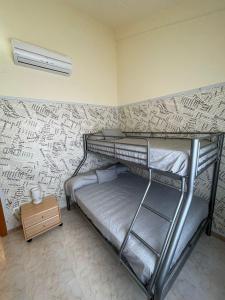 045 Casa Girones Maison jumelée Els Salats Estartit (L´)