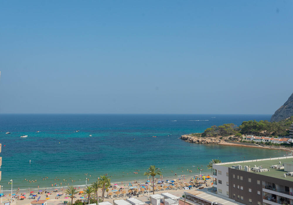 20 Zafiro 410D Apartamento Zafiro Calpe/Calp 20 Zafiro 410D Apartamento Zafiro Calpe/Calp