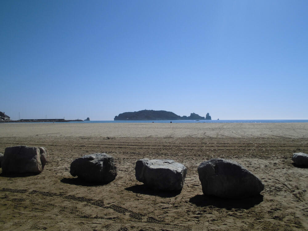 Gran Strand Gran Strand